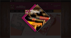Desktop Screenshot of anthidis.gr